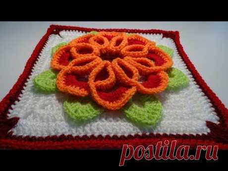 Crochet 3D Flower Square nr:2