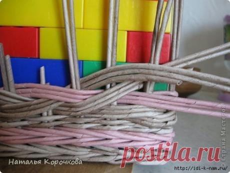 узор &quot;косичка&quot; из газетных трубочек