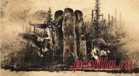 Наследие предков. Осознание | Велемудр