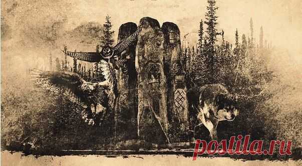 Наследие предков. Осознание | Велемудр