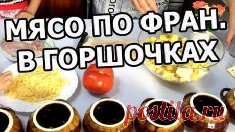 Одноклассники