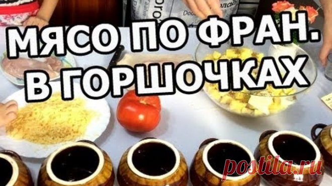 Одноклассники