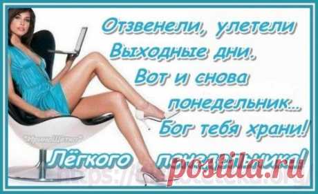 Гороскоп на сегодня, 7 февраля: Стрельцы, настройтесь на продуктивность - 7 Февраля 2022 - Гороскопы для женщин - Танцы мечты