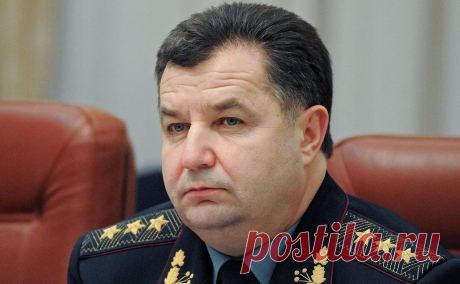 МВД объявило в розыск двух бывших глав Минобороны Украины за геноцид. МВД объявило в розыск двух бывших министров обороны Украины Степана Полторака и Валерия Гелетея, а также бывшего главу Генштаба Украины Виктора Муженко, следует из электронной базы ведомства.