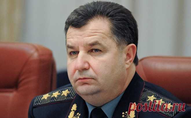 МВД объявило в розыск двух бывших глав Минобороны Украины за геноцид. МВД объявило в розыск двух бывших министров обороны Украины Степана Полторака и Валерия Гелетея, а также бывшего главу Генштаба Украины Виктора Муженко, следует из электронной базы ведомства.