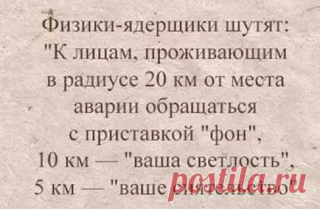 Google+
...умные, дяди...