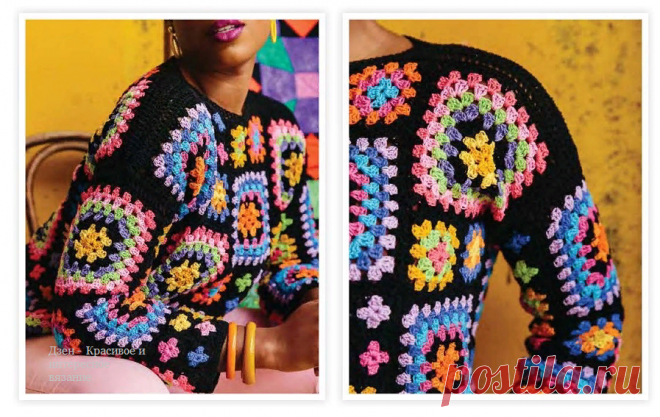Красивые женские кофточки крючком со схемами | Красивое и интересное вязание | Яндекс Дзен