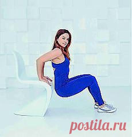 Поиск на Постиле: похудение бёдер