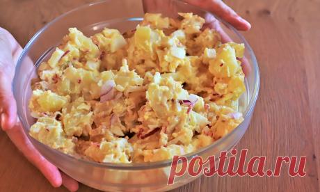Салат, после которого не нужен обед. Готовится 10 минут, а основа из обычной картошки