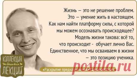 Торсунов | Нарушевич | Хакимов | Борисов