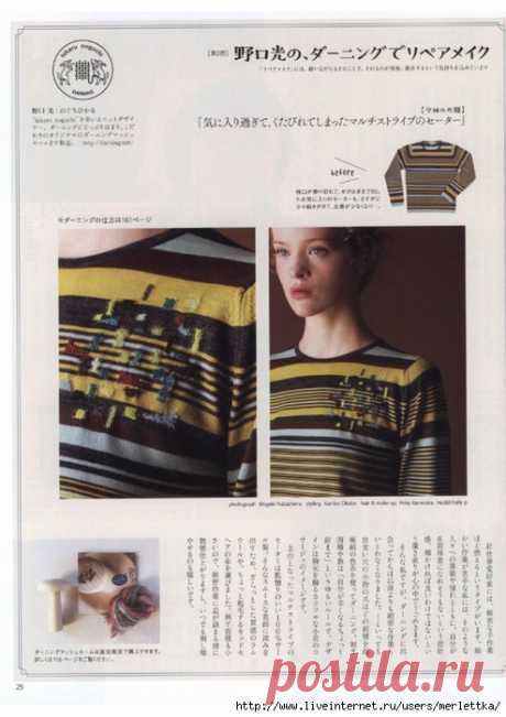 KD №173 SPRING 2017Г ☼ схемы будут вечером