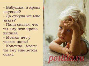 Ольга консультант Herbalife добавила 2 фотографии в альбом Ох эти детки!