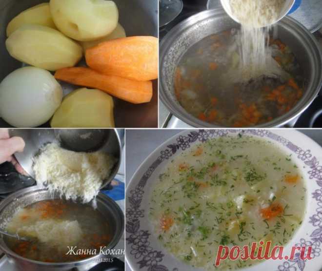 Сырный супчик с рисом, как я люблю: много- много сыра!