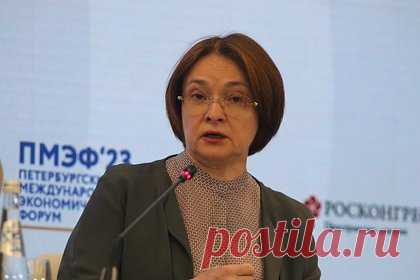 Politico назвало Набиуллину главным «разрушителем» года. Издание Politico назвало главу Центробанка (ЦБ) России Эльвиру Набиуллину главным «разрушителем» 2023 года за вклад в усиление российской экономики. Отмечено, что «за десятилетие, проведенное Набиуллиной у руля Центрального банка России, жесткая денежно-кредитная политика неоднократно спасала рубль».