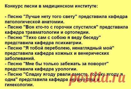 хх