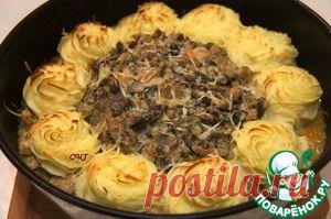 Запеканка с курицей и грибами "Маргаритка" - кулинарный рецепт