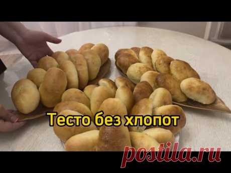 Без хлопот ? А такое разве бывает ? Да ! Убедись в этом сам 😉