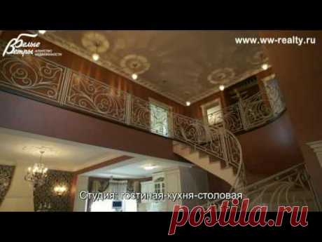 Дом премиум-класса с олимпийским бассейном в КП Согласие-1