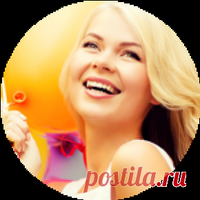 Главная