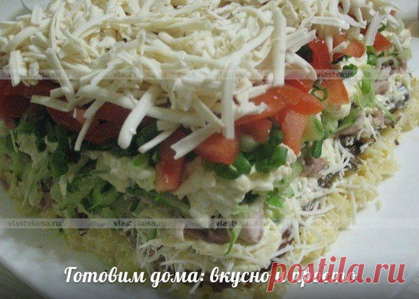 ПОТРЯСАЮЩИЙ ВКУС - Салат грибной слоеный.