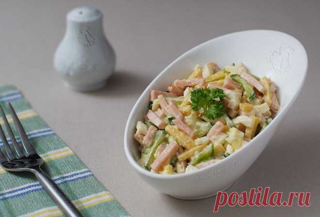 Салат с ветчиной и сыром - 3 вкусных рецепта с пошаговыми фото | ne-dieta