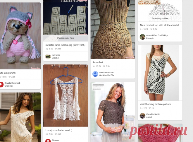 Cool crochet vest Inspiration | crochet dresses