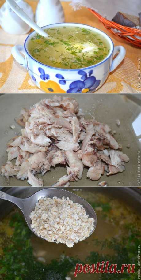Быстрый куриный суп с овощами Детский / Рецепты с фото