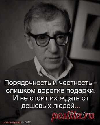 Google+