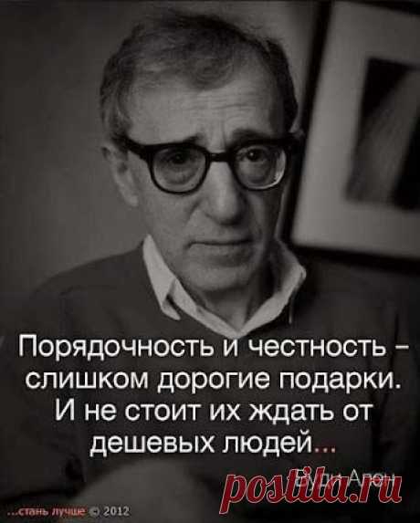 Google+