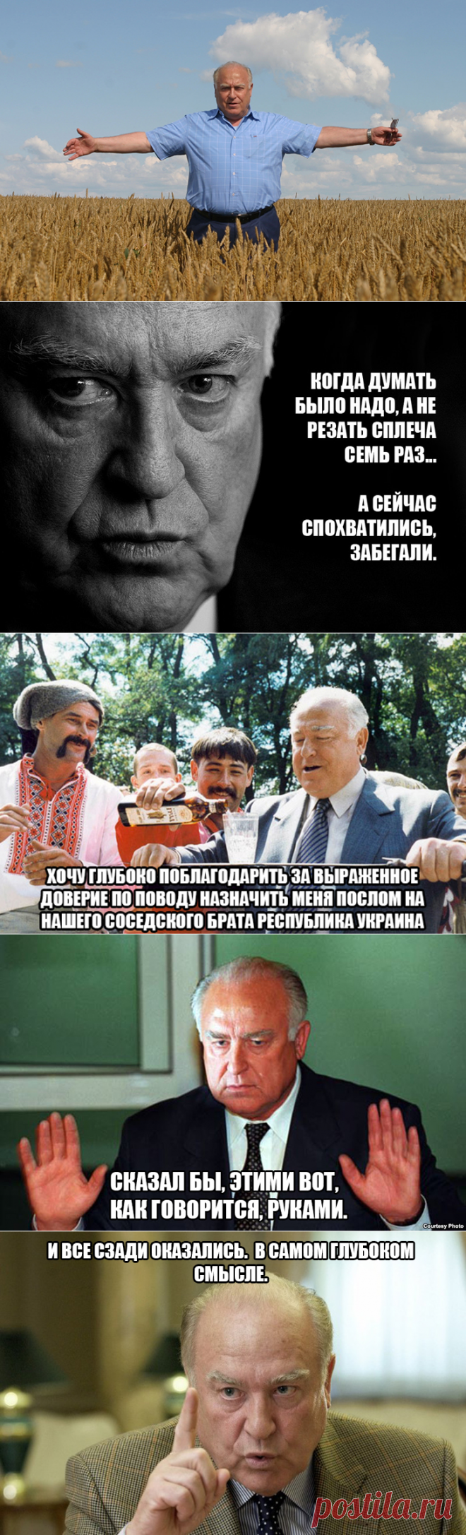 Наслаждайтесь!!! Афоризмы — «черномырдинки»;))