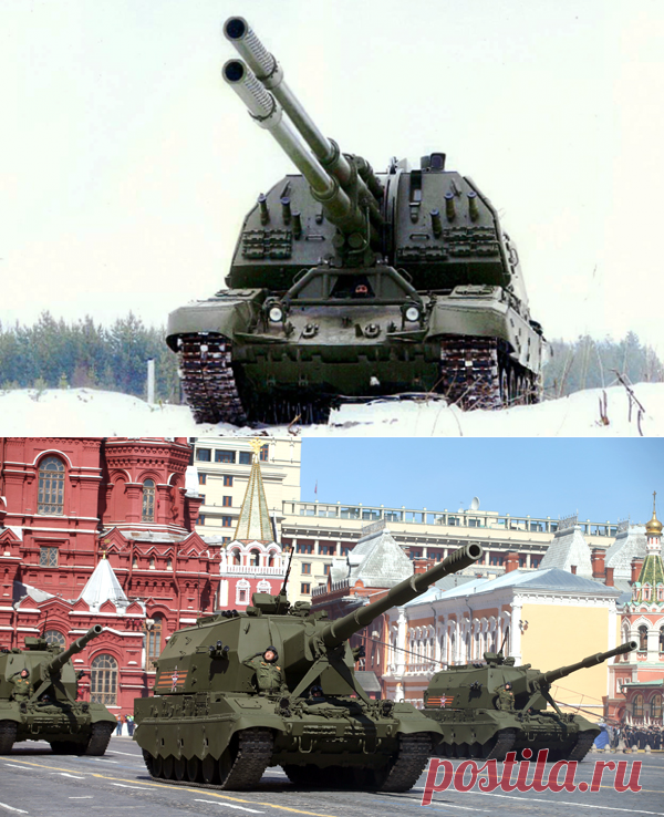 Самая эффективная из всех существующих САУ - Русская планета