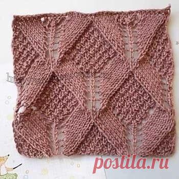 Узор в копилку