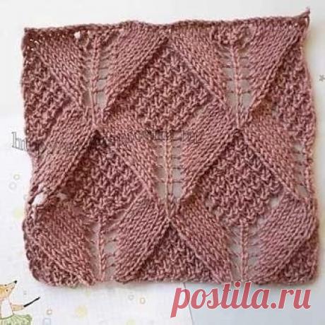 Узор в копилку