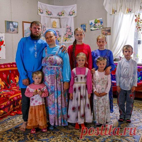 Староверы Дерсу. Семья Мурачевых