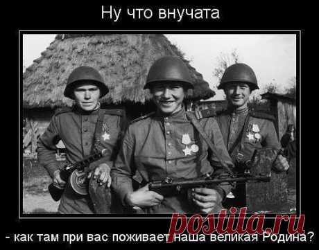 Одноклассники