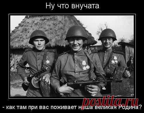 Одноклассники