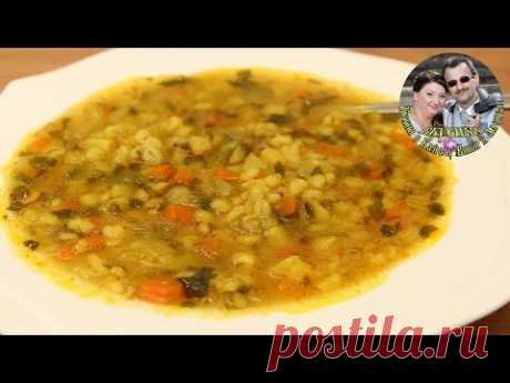 Постный Овощной суп с перловкой. Просто и вкусно. От кухня в Кайф.