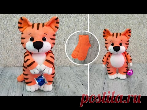Чудесный Тигренок из Носков. Символ 2022 года 🐯 Cute Tiger out of Socks. Symbol 2022