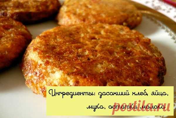 Блюда из остатков продуктов - Простые рецепты Овкусе.ру