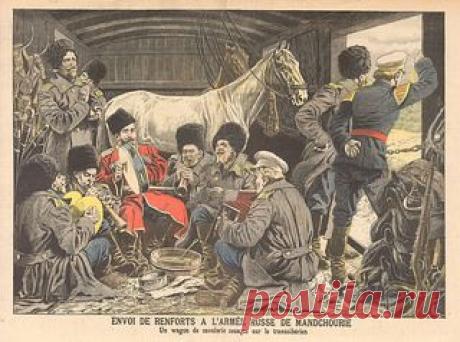 ptitjournal 7 mai 1905 dos | Explore pilllpat (agence eureka… | Flickr - Photo Sharing!