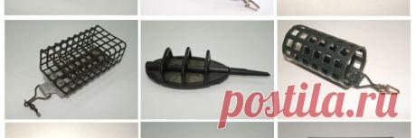 Фидерные кормушки — виды кормушек и их применение | Рыболовный клуб