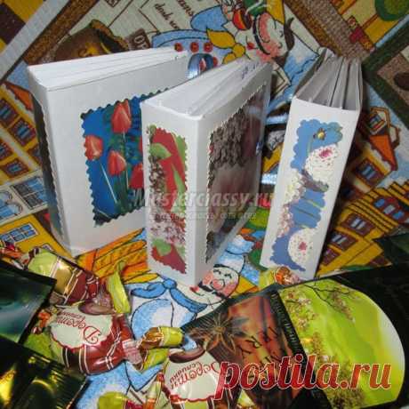 Мастер-класс «Чайница. Скрапбукинг»