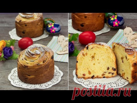 Новинка! Пасхальный кулич "Краффин" - сочетание нежного кекса и слоеного круассана. | Appetitno.TV