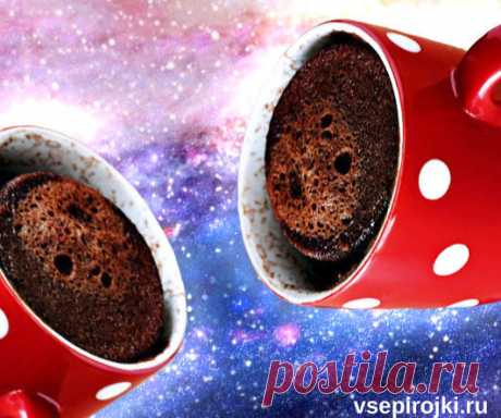 Шоколадный кекс в кружке за 5 минут! Простой рецепт для микроволновки. | Все пирожки | Яндекс Дзен