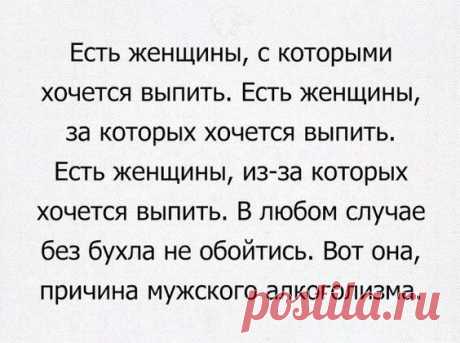(39) Pinterest