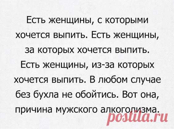 (39) Pinterest