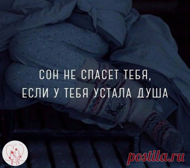 #интересно #цитата