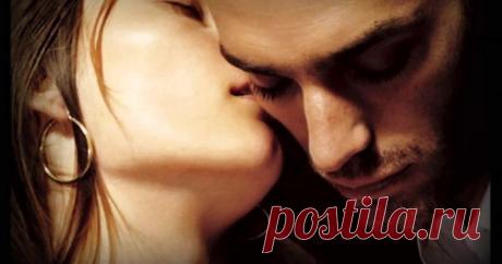 Говорить либо нет о собственных желаниях своему мужчине? | Красота Здоровье Мотивация