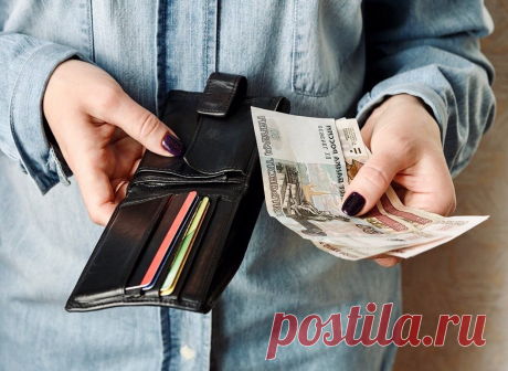 Редкие народные приметы про деньги, которые часто сбываются, и к ним необходимо прислушаться | Шестое чувство | Яндекс Дзен