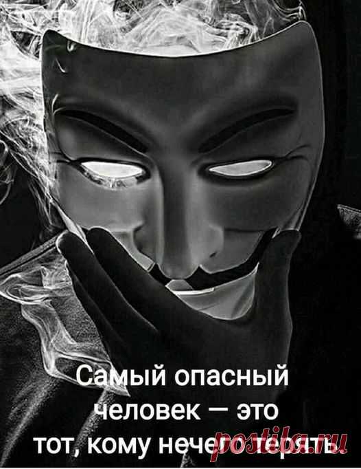 (20+) Facebook